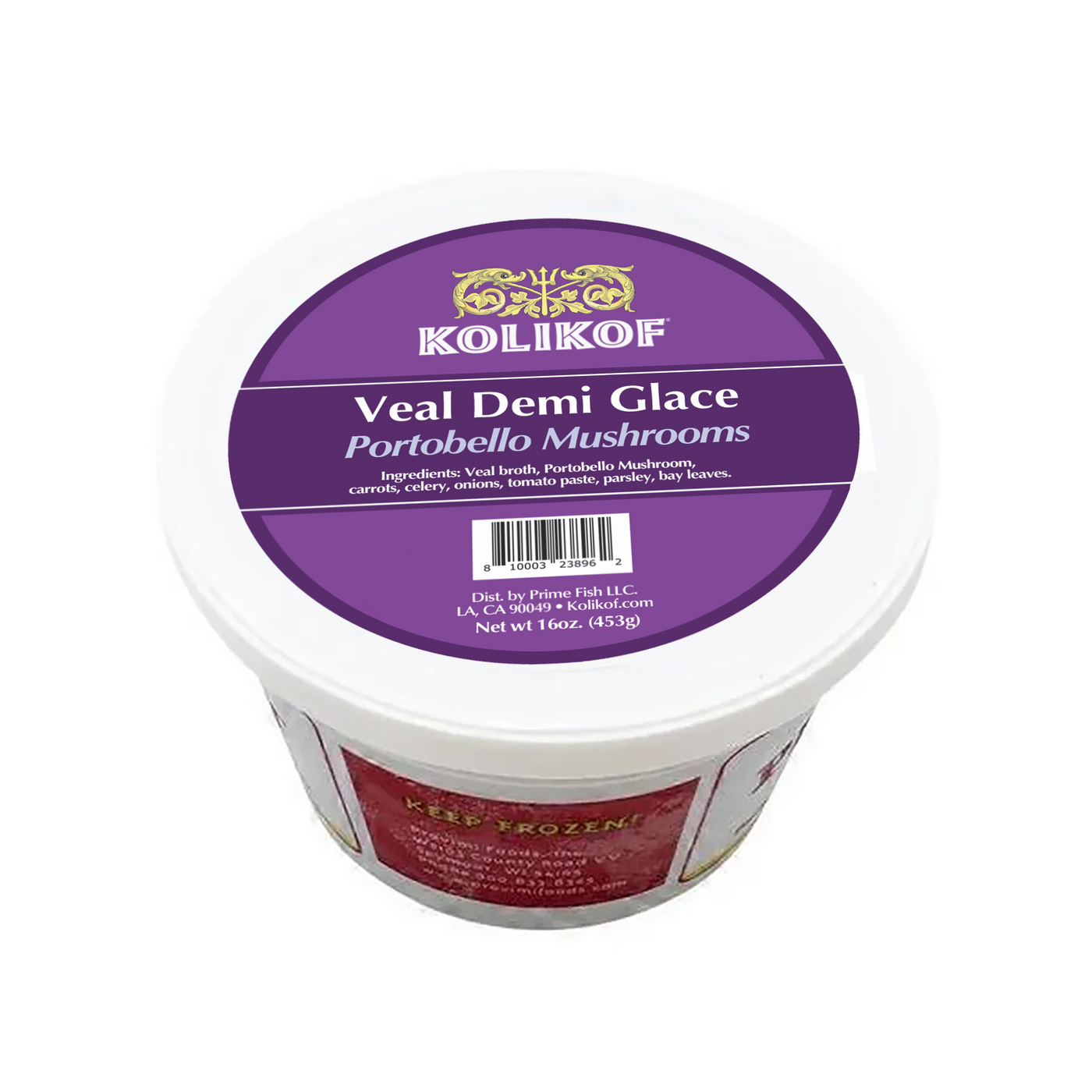 Veal Glace de Veal Sauce(1lb)