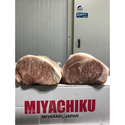 Miyazaki/Kagoshima A5 Japanese Wagyu Boneless NY Strip (From 8oz. to 16lbs)